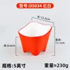 Louça de Melamina Comercial para Acompanhamentos de Hot Pot, Prato Retangular para Frutos do Mar para Churrasco Self-Service