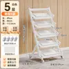 Estante de almacenamiento de cocina con carrito pequeño, cesta multi-capa para frutas y verduras, cesta de almacenamiento, de pie, estante para snacks de sala de estar, inclinado