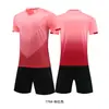 Conjunto de Uniforme de Futebol Infantil Classe A Esportivo Secagem Rápida Camisa Uniforme de Treinamento de Time de Futebol Versão Jogador Versão Torcedor