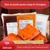 Conjunto Completo de Base para Hot Pot de Chongqing Atacado para Uso Comercial em Restaurantes de Hot Pot, Fábrica de Base de Hot Pot Picante com Manteiga, Tempero para Hot Pot
