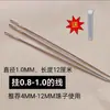 Agulha de miçanga para pendurar na lateral com gancho, agulha de miçanga ultrafina, agulha passafios, agulha de crochê, passador de fio de cristal