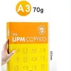 Papel Copia Caracol Azul Papel de Impresión A3 70G80G Oficina de Negocios Estudiante Escritura Suave Envío Gratis a Nivel Nacional Papel Grueso