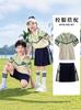 Uniformes de Jardín de Infancia, Uniformes de Otoño e Invierno para Niños, Conjuntos de Tres Piezas para Niños de Mediana Edad y Mayores, Uniformes de Escuela Primaria, Uniformes de Verano