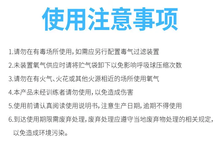 详情图20.jpg