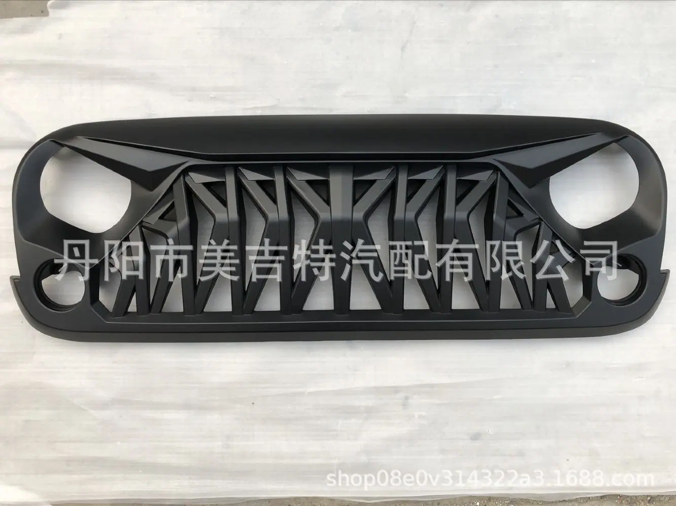 QQ图片20200306221516