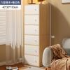 Cômoda armário armário cinco simples moderno sala de estar quarto parede pequena vertical cômoda armário de armazenamento cômoda gaveta armário