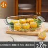 Bandeja para Hornear de Horno de Microondas, Bandeja Especial para Hornear de Vidrio de Borosilicato Alto, Plato Doméstico Resistente al Calor para Cocinar Pescado al Vapor en Horno de Microondas con Tapa