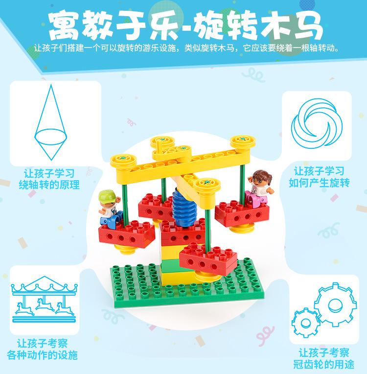 详情_02.jpg