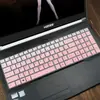 Película protectora para teclado de laptop Shenzhou 15.6 pulgadas Ares S7T-TA7NP Z7M-KP7GT/SC