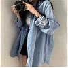 Camisa de Solapa Vintage Ropa Exterior de Mujer Combinable 2025 Nuevo Otoño e Invierno Estilo Coreano Suelto Top Cárdigan Largo