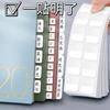 Nueva etiqueta adhesiva de índice blanco puro de alto valor de color, etiqueta adhesiva impermeable, papel para Internet, marcador de clasificación adhesivo.