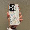 Estilo de Cura Pastoral Arranjo Vertical de Pequenas Flores Silvestres Capa de Celular para Apple 17 Pro, Capa Protetora Simples Transparente de Silicone Macio para Meninas