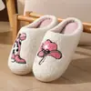 E-commerce Transfronteiriço Casa Pantufas de Algodão Fofas de Desenho Animado para Mulheres, Pantufas de Algodão de Inverno para Homens e Mulheres, Pantufas de Algodão Quentes com Solado Grosso para Casais