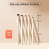 Conjunto de pincéis de sombra de olhos de porcelana nuvem 8 10 pincel delineador de lâmina pincel de sombra para nariz maquiagem dos olhos seda adormecida blush iniciante pincel de detalhe