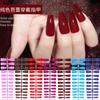 Comercio Exterior Nuevo Color Sólido Ropa de Ballet Piezas de Uñas Adhesivo Completo Arte de Uñas Uñas Postizas 17 Colores Acabado Piezas de Uñas Francesas Parche