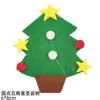 Decoração de Natal em tecido não tecido grande de 5-10cm material DIY feito à mão acessórios de tecido não tecido floco de neve