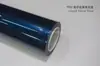 Película de wrap para coche PPF color metal líquido TPU, película para cambio de color de coche, venta al por mayor de fábrica, venta directa para mercados transfronterizos
