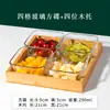 Conjunto de Tigela e Prato de Vidro com Borda Dourada Estilo Japonês para Molhos de Mergulho, Tigelas de Sobremesa, Tigelas de Salada de Frutas e Lindo Jogo de Pratos Quadrados Pequenos