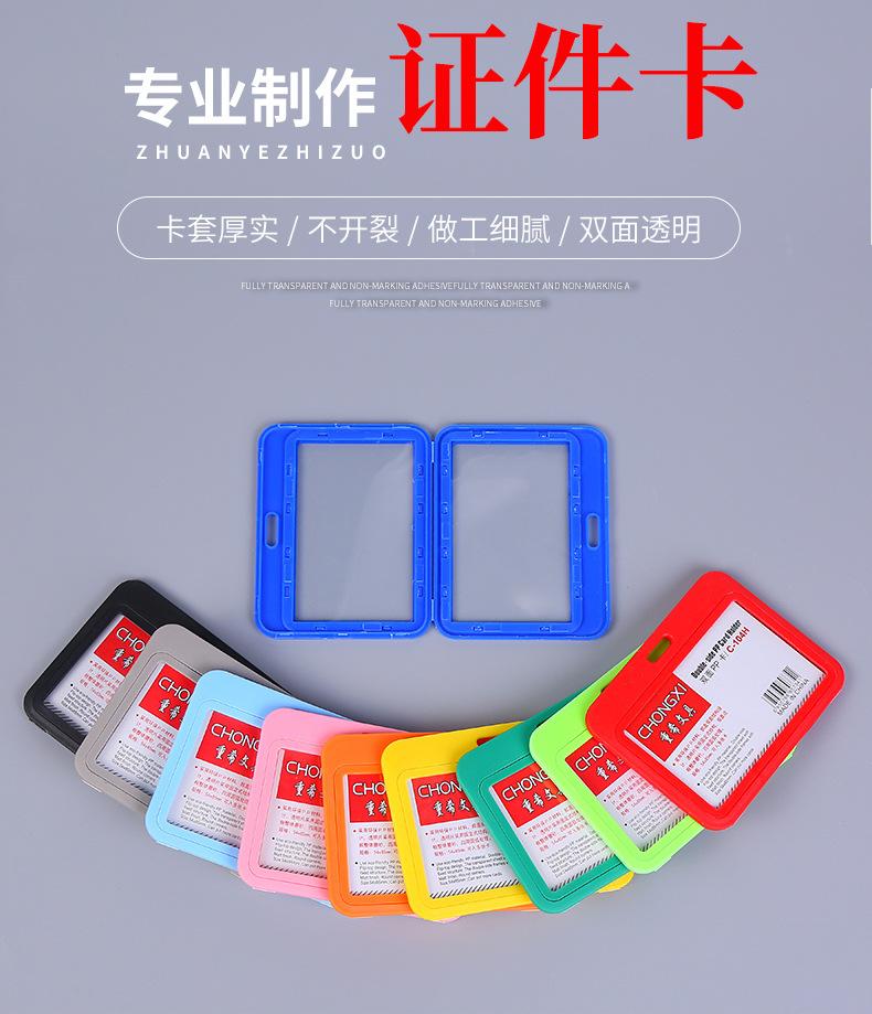 赵景娣_01.jpg