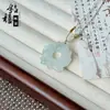 Colgante de Jade Natural de Tianshan de Xinjiang, Hebilla de Paz, Accesorio de Moda y Versátil, Adecuado para Hombres y Mujeres, Suministro al por Mayor