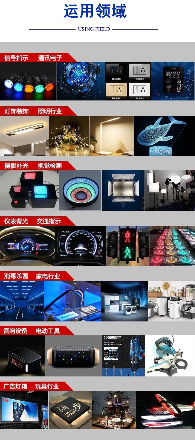 深圳4pin led灯珠5mm圆头红绿蓝灯珠共阴f5雾状直插式rgb led三色灯珠生产厂家
