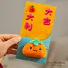 2026 Año del Caballo Nuevo Peluche Dibujo Animado Billetera de Dinero de la Suerte Creativa Festival de Primavera Sobres Rojos para Niños Bolsita de Sobres Rojos de Año Nuevo