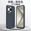 Funda para Teléfono Móvil Adecuada para Huawei Pura90Pro Mate80 Forma de Ola Silicona Líquida Succión Magnética P80 Todo Incluido 70 Cubierta Anticaídas