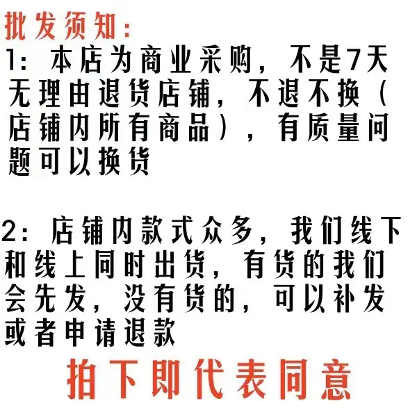 微信图片_20240509204129