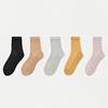 Calcetines nuevos 2024 para mujer, de malla transpirable ultrafina, de verano, transparentes, de color sólido, con aire acondicionado y protección solar.