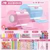 Set de Pegamento Nano Juguetes de Apretar para Descompresión Infantil Transfronterizos Cinta Nano DIY Burbujas Creativas Regalo Pequeño de Cumpleaños