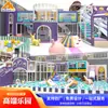 Castelo Travesso Playground Infantil
