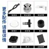 Piezas originales de sierra sin polvo Aofan Wendeng WD150-5D/5B, incluyendo aspiradora y componentes del motor de corte