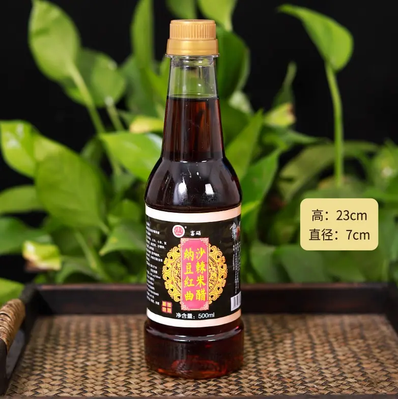 详情图13