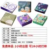 Cajas de Embalaje Creativas Personalizadas para Platos y Cubiertos, Cajas de Papel Hechas a Medida para Tazones y Palillos Domésticos, Cajas de Color Corrugado
