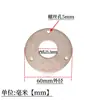 Placa de base de fixação com flange de aço inoxidável base redonda face quadrada base para coluna de escada corrimão flange perfurada peça embutida
