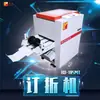Máquina de dobrar pregos de arame Rongda RD 185MT máquina tudo-em-um máquina elétrica de sela máquina de ligação de pregos A3 demer rápido