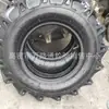 Neumático para tractor agrícola 4.00/5.00/6.00/7.00/7.5-12-14-16 agarre de espiga de espiga de pescado Tiger