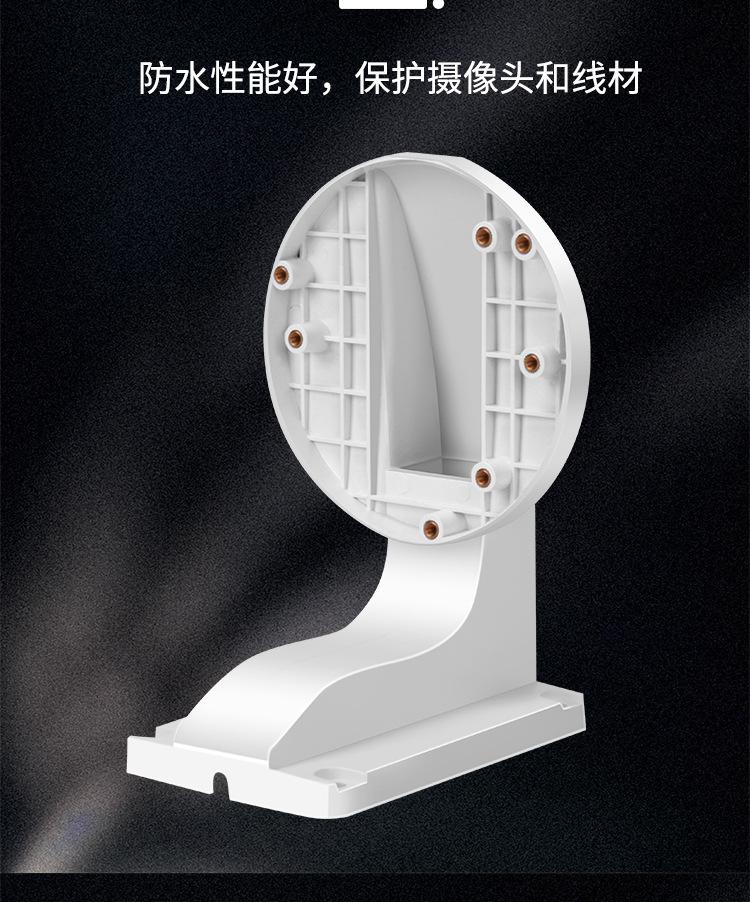 详情3_06