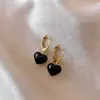 Pendientes de Perla con Forma de Corazón de Princesa Sirena Retro de Dongdaemun, Corea, para Mujer, Diseño de Nicho, Elegantes y Versátiles Clips para Orejas/Accesorios para Orejas