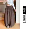 Calça casual com estampa floral cor de café para mulheres, novo estilo de outono, plus size, para meninas cheinhas, cintura alta, solta, modeladora, estilo preguiçoso, calça cropped estilo lanterna