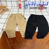 Tongchenchenma Ropa de Otoño Nueva para Niños Pantalones Largos Versátiles Atractivos Casuales de Sarga Elásticos de Pierna Estrecha