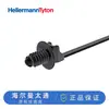 157-00127 HaiErman Tai ElEtrical CablE FixEd TiE Fir TrEE HEad ThrEadEd HolE FixEd T50SOSFT6LG-E