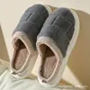 Pantuflas de imitación de pelo de conejo, de suela blanda para interior, ligeras y cálidas, adecuadas para parejas, hombres y mujeres, para uso en casa, para recibir invitados, para casa de huéspedes y para viajar