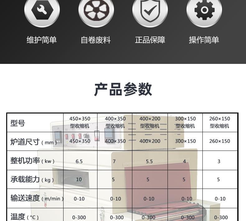详情_03.jpg