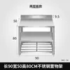 Rack de Armazenamento para Bancada de Aço Inoxidável Rack para Micro-ondas Bancada Espessa de Cozinha Suporte de Fogão a Gás de Três Camadas