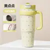 Taza de Hielo de Aspecto Elegante y Gran Capacidad, Taza de Agua Aislada Linda con Popote, Vaso de Agua Gigante para Hombres y Mujeres en la Oficina