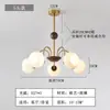 [Yan Xuan] Lustre medieval francês novo Bauhaus nogueira cor feijão mágico retro vidro mestre lâmpada do quarto