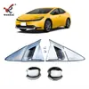 Adequado para 23 Toyota Prius Porta Traseira Modificada Tigela Moldura Decorativa Galvanizada Série Prius 60 Manípulo Especial