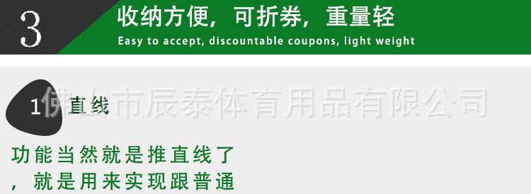 详情-08.jpg