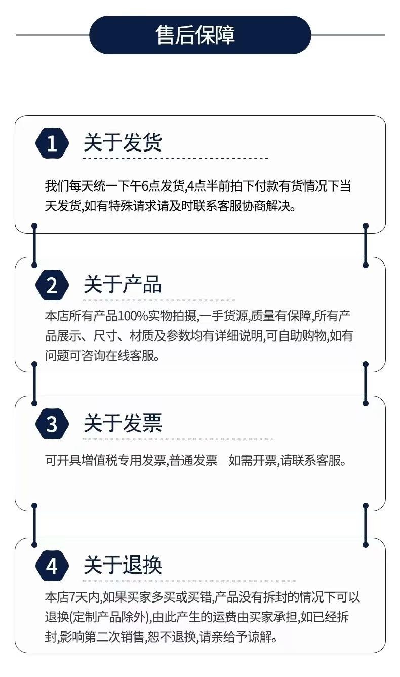 微信图片_20230722204628